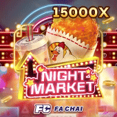 Night Market at Arion Games